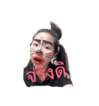 MEAY LI（個別スタンプ：1）
