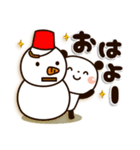 ぱんちゃんの冬【クリスマス＆正月】（個別スタンプ：1）
