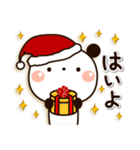 ぱんちゃんの冬【クリスマス＆正月】（個別スタンプ：24）