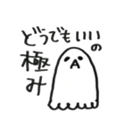 ゆうて。2（個別スタンプ：3）