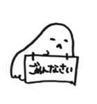 ゆうて。2（個別スタンプ：6）