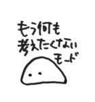 ゆうて。2（個別スタンプ：10）