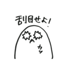 ゆうて。2（個別スタンプ：14）