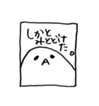 ゆうて。2（個別スタンプ：15）