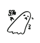 ゆうて。2（個別スタンプ：17）