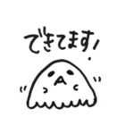 ゆうて。2（個別スタンプ：19）
