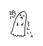 ゆうて。2（個別スタンプ：31）