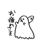 ゆうて。2（個別スタンプ：33）