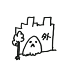 ゆうて。2（個別スタンプ：34）