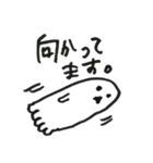 ゆうて。2（個別スタンプ：36）