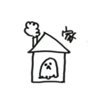 ゆうて。2（個別スタンプ：37）