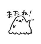 ゆうて。2（個別スタンプ：38）