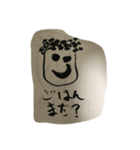 美代子スタンプ2（個別スタンプ：2）