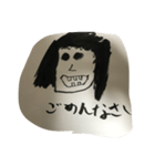 美代子スタンプ2（個別スタンプ：7）
