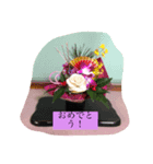 挨拶  色々1（個別スタンプ：5）