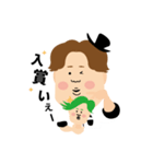 ぼく、美容師です。（個別スタンプ：5）