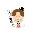 ぼく、美容師です。（個別スタンプ：6）