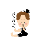 ぼく、美容師です。（個別スタンプ：8）