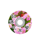 CD playergreetings2（個別スタンプ：10）