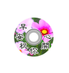 CD playergreetings2（個別スタンプ：11）