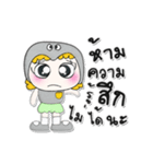 Ha Ha！ My name is Fumina..^^（個別スタンプ：6）