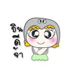 Ha Ha！ My name is Fumina..^^（個別スタンプ：8）