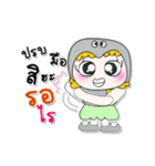 Ha Ha！ My name is Fumina..^^（個別スタンプ：14）