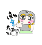 Ha Ha！ My name is Fumina..^^（個別スタンプ：16）