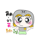 Ha Ha！ My name is Fumina..^^（個別スタンプ：18）