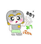 Ha Ha！ My name is Fumina..^^（個別スタンプ：19）