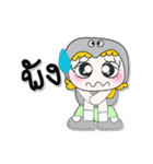 Ha Ha！ My name is Fumina..^^（個別スタンプ：26）