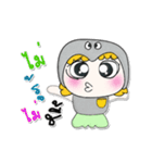 Ha Ha！ My name is Fumina..^^（個別スタンプ：27）