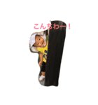 そなっぴ（個別スタンプ：4）
