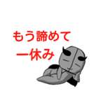 Devil stamp1（個別スタンプ：1）