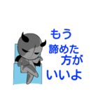 Devil stamp1（個別スタンプ：7）