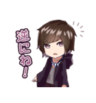 冬月グループスタンプ1（個別スタンプ：9）