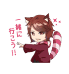 冬月グループスタンプ1（個別スタンプ：12）