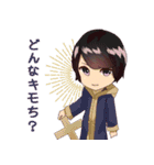 冬月グループスタンプ1（個別スタンプ：21）