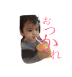 なかよし三兄弟のスタンプ（個別スタンプ：7）