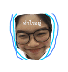 ammyjaa（個別スタンプ：7）