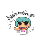 Mako Mako.V6（個別スタンプ：3）