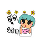 Mako Mako.V6（個別スタンプ：19）