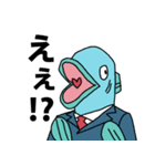 魚リーマン（個別スタンプ：1）