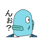 魚リーマン（個別スタンプ：2）