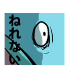 魚リーマン（個別スタンプ：12）