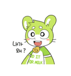 YUTO and BAO（個別スタンプ：2）