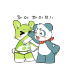 YUTO and BAO（個別スタンプ：13）