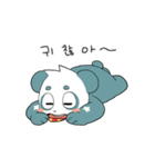 YUTO and BAO（個別スタンプ：17）