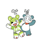 YUTO and BAO（個別スタンプ：24）