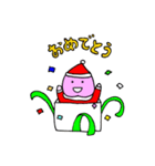 ももたろうのクリスマス＆お正月（個別スタンプ：12）